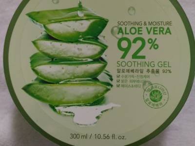 Review: Nature Republic Aloe Vera Soothing Gel